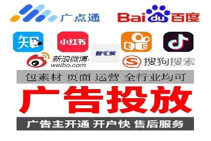 百度关键词推广价格揭秘：从零到百万流量的成本分析