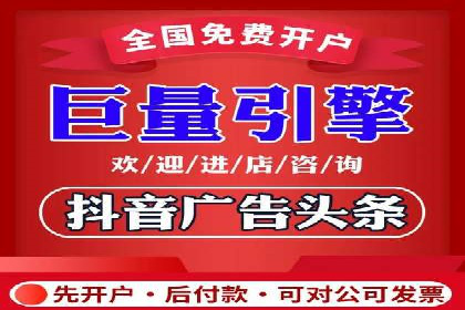 案例解析：SEM托管助力中小企业快速崛起